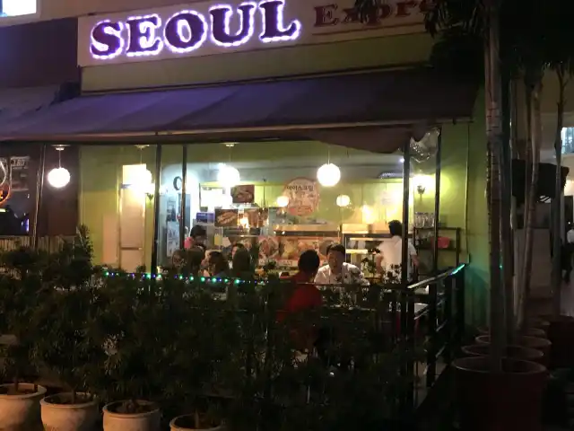 Seoul Express Food Photo 10