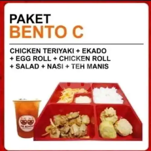 Gambar Makanan OK BENTO  6