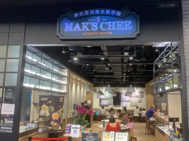 Mak's Chee Authentic Wanton Mee Food Photo 15
