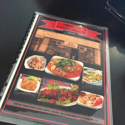 Restoran Asam Pedas Muar D Su