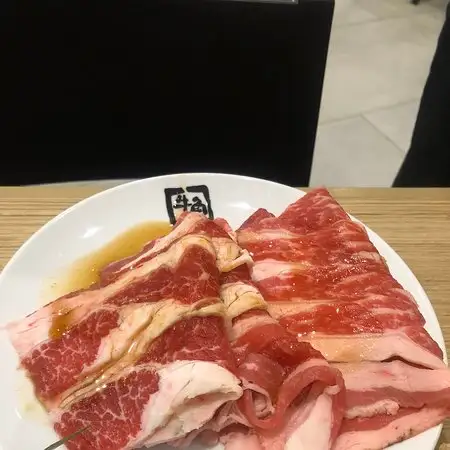 Gambar Makanan Gyu-Kaku 8