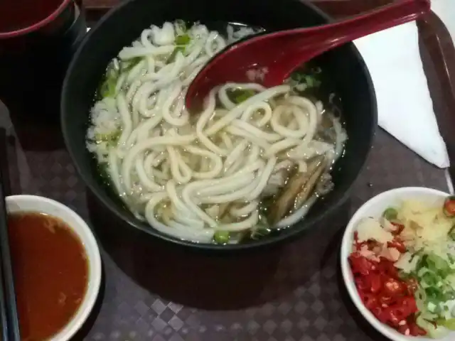 Gambar Makanan Chikugo Udon 19