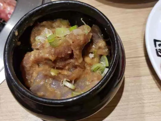 Gambar Makanan Gyu Kaku 9