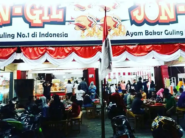 Ayam Jon Gil