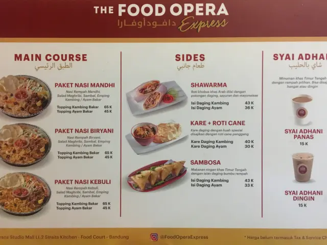 Gambar Makanan The Food Opera 2
