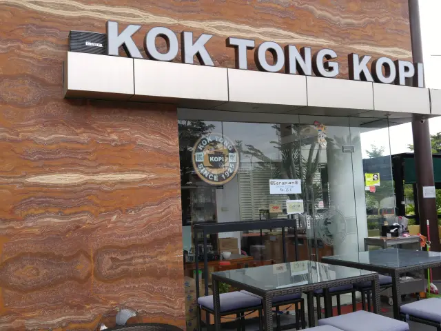 Gambar Makanan Kok Tong Kopi 18