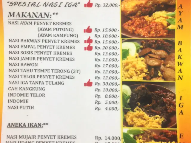 Gambar Makanan Bu Noer 1