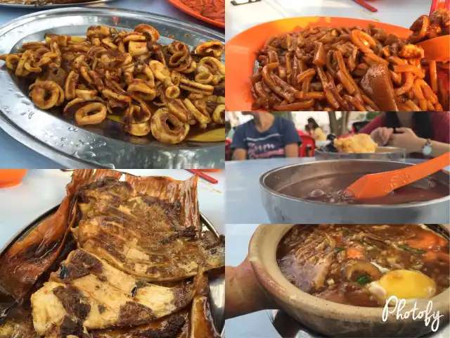 Temerloh ABC Food Photo 10