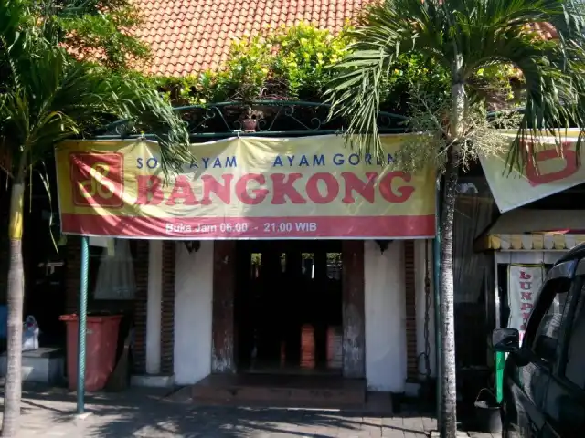 Gambar Makanan Soto Bangkong 9