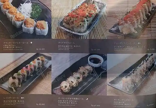 Gambar Makanan Sushi Tei Mal Ciputra Cibubur 12