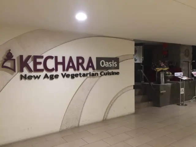 Kechara Oasis Food Photo 3