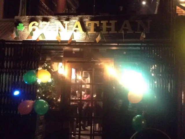 67 Nathan Pub Food Photo 17