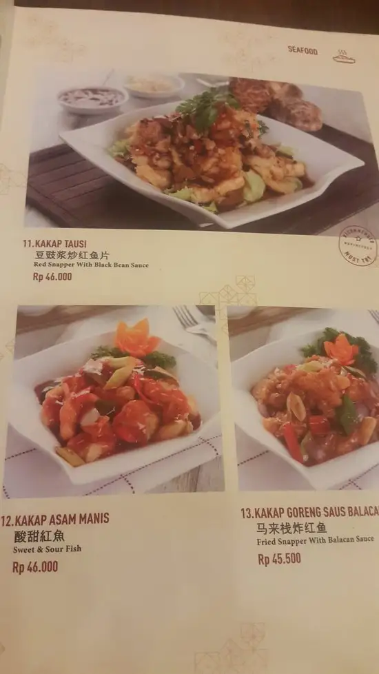 Gambar Makanan Ta Wan Restaurant 14