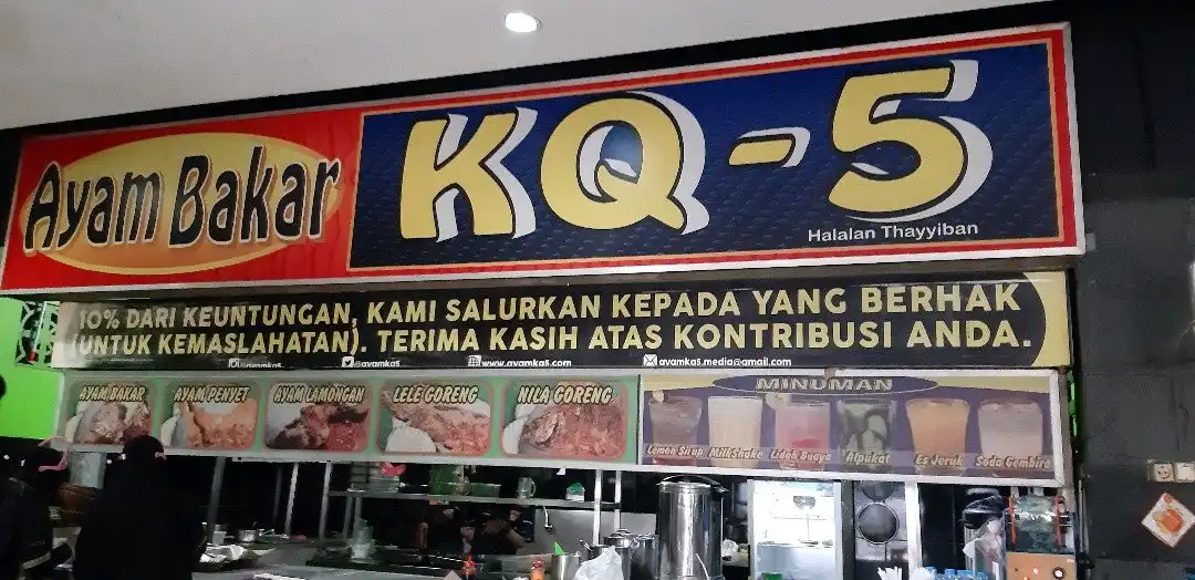 Ayam Bakar KQ-5