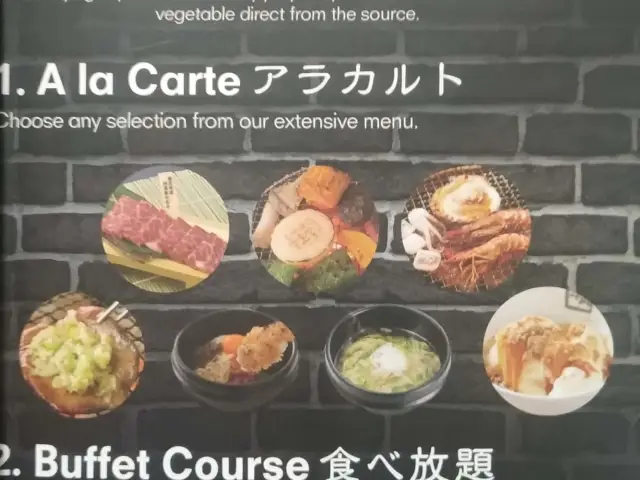 Gambar Makanan Gyu Kaku 3