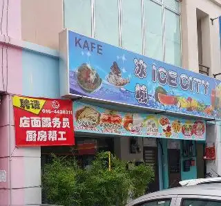 Ice City Restaurant