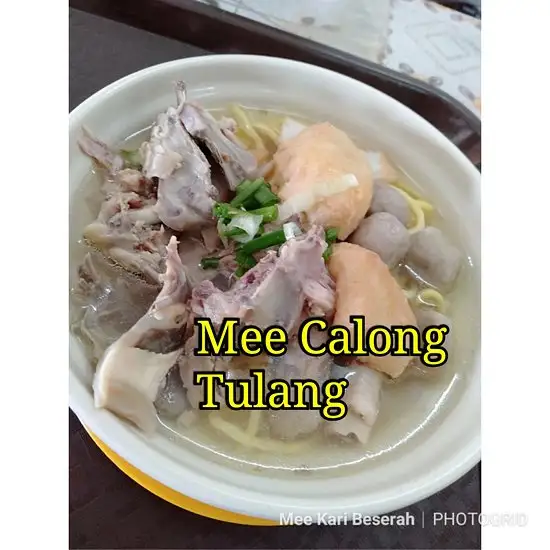 Calong & Mee kari Beserah Food Photo 2
