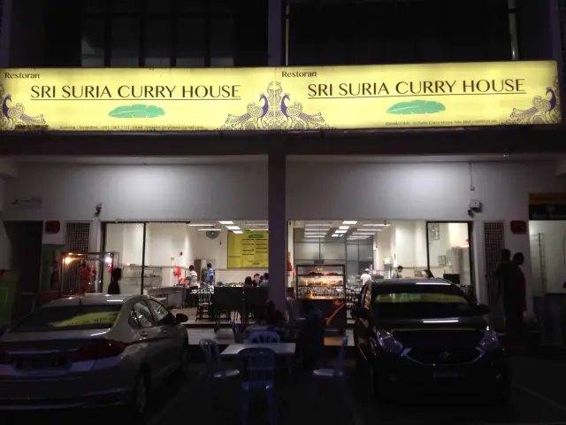 Sri Suria Curry House Food Photo 2