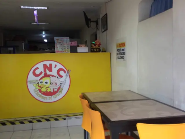 CN'C: Chicken N' Chops Food Photo 5