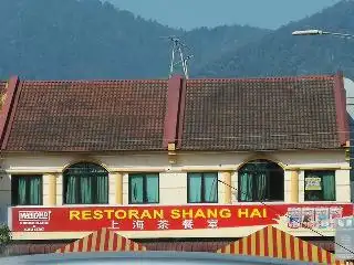 Shang Hai Restaurant