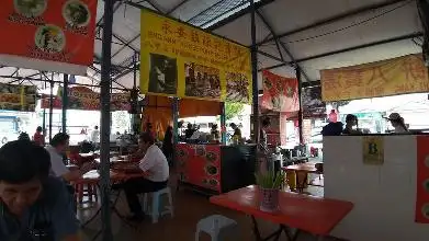 Food stall