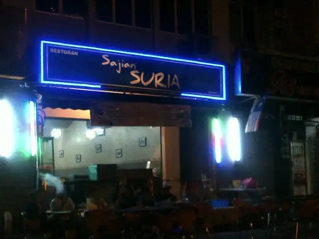 Sajian Suria Food Photo 3