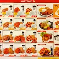 Gambar Makanan Lotteria 1