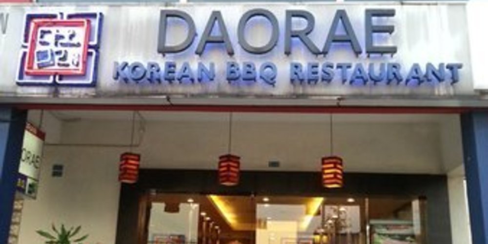 Daorae Korean BBQ Restaurant, Korea, Subang Jaya | YummyAdvisor