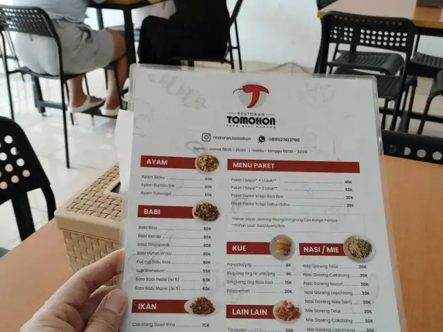 Gambar Makanan Restoran Tomohon (Rasa Asli Manado) - Gading Serpong 3