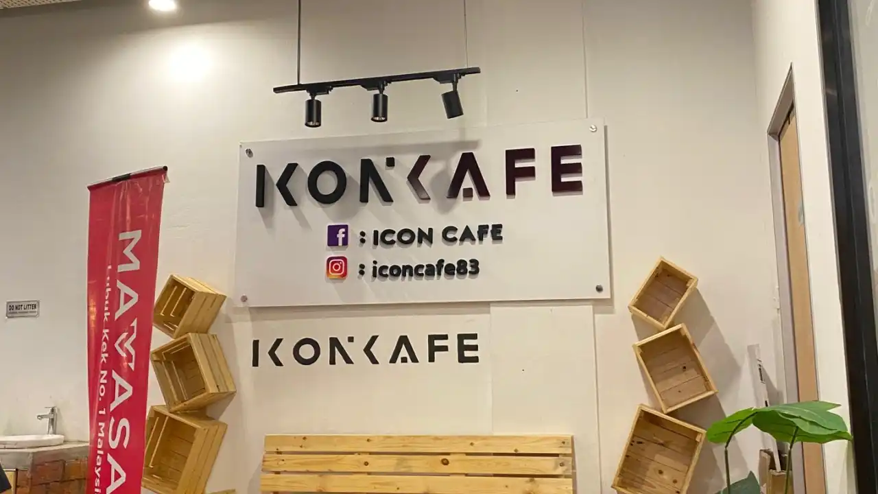IconCafe