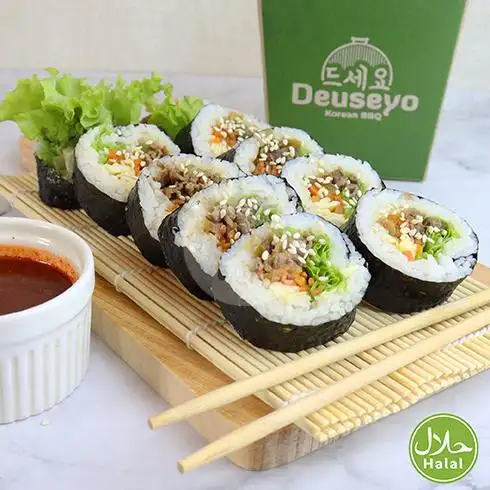 Gambar Makanan DEUSEYO KOREAN BBQ, Ciputra Mall Jakarta 12