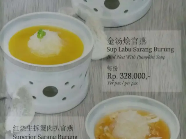 Gambar Makanan Bao Lai Restaurant 6