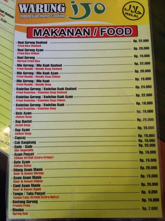 Gambar Makanan Warung Ijo 8