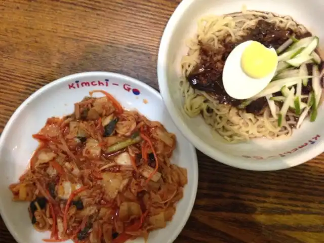 Gambar Makanan Kimchi Go Food Court PTC 3