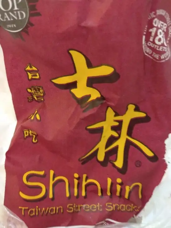 Shihlin Taiwan Street Snacks - Mall Ciputra Seraya