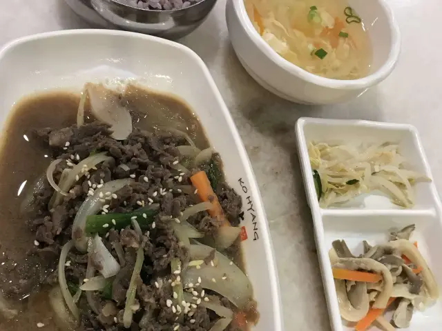 Ko Hyang Food Photo 13
