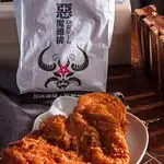 Devil Chicken Food Photo 5