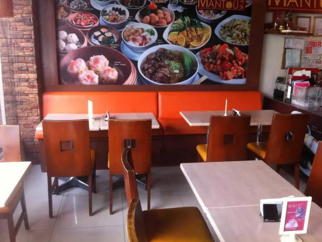 The House of Mantou Food Photo 6