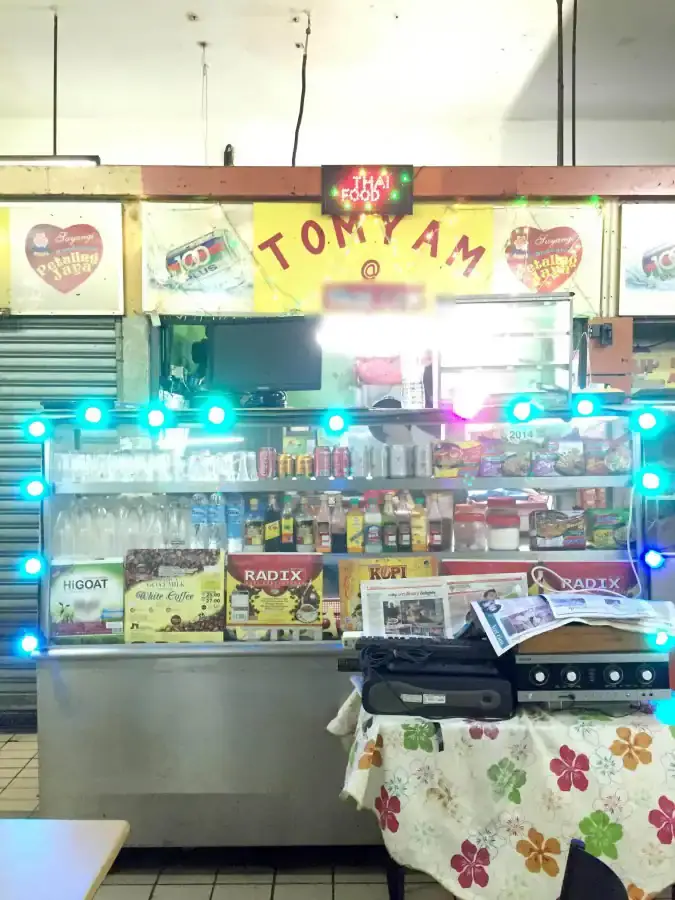 Tomyam - Complex C