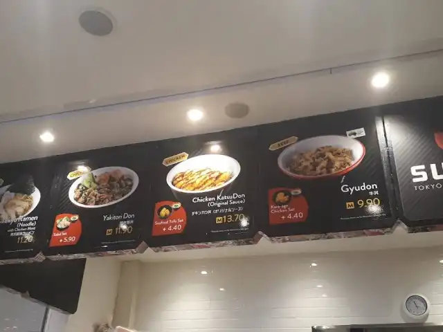 Sukiya Tokyo Bowls & Noodles @Sunway Pyramid Food Photo 12