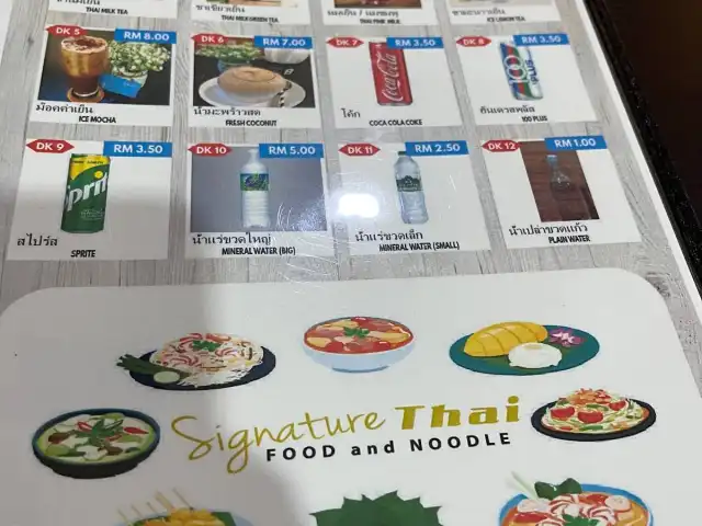Signature Thai food and noodle Food Photo 9