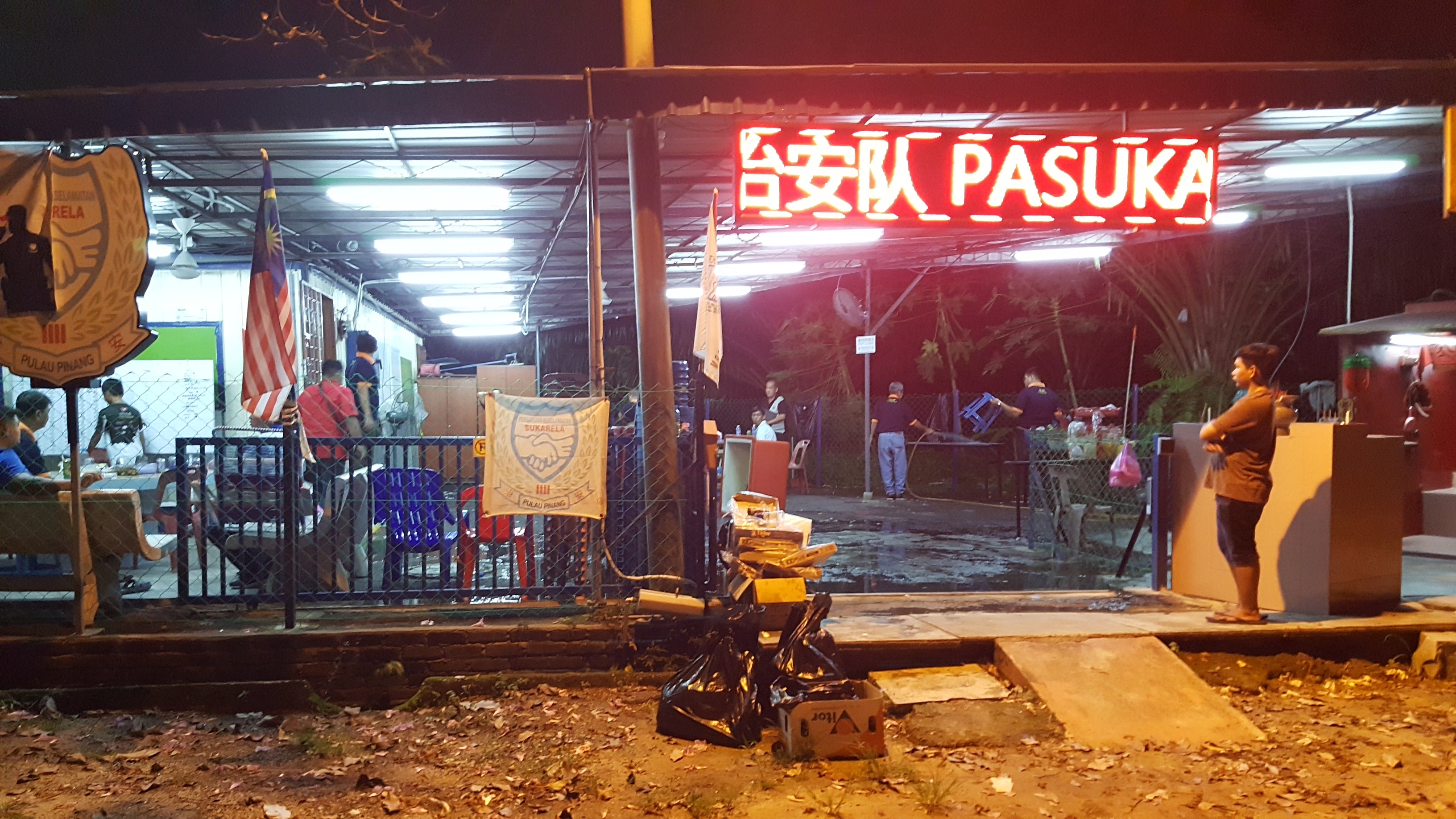 Pasar Malam Taman Permata, cuisine, Bukit Mertajam | YummyAdvisor