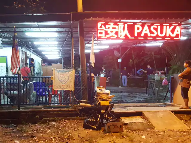 Pasar Malam Taman Permata Food Photo 1