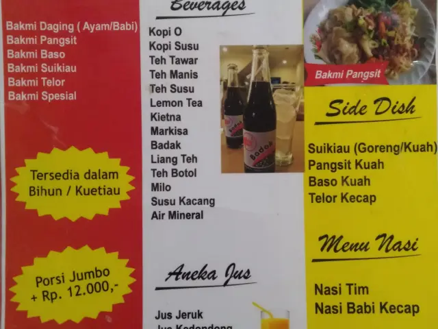 Gambar Makanan Bakmi Siantar 168 4