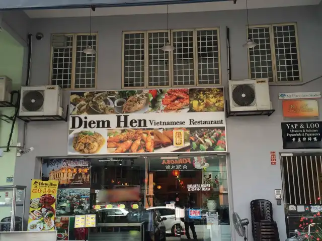 Diem Hen Food Photo 4