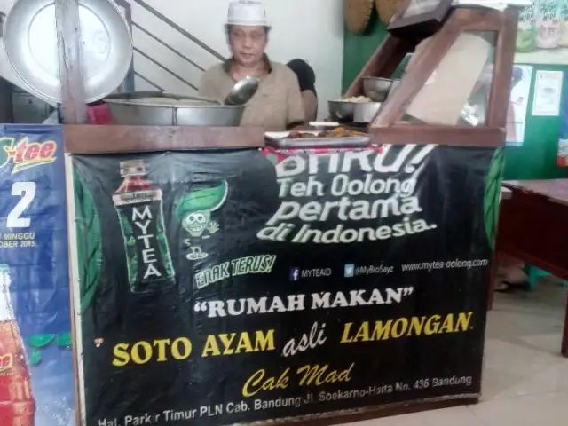 Gambar Makanan Soto Sedaap Boyolali 9