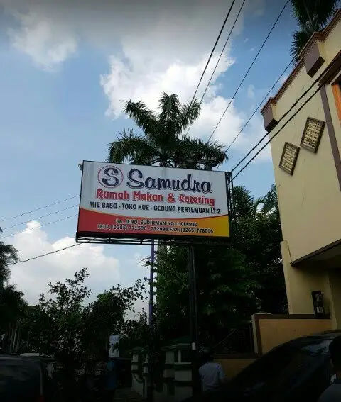 Gambar Makanan Samudra Restaurant 7