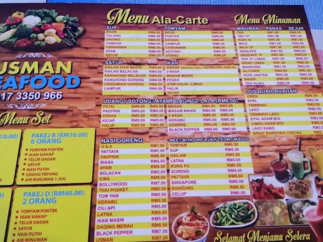 Usman Seafood Food Photo 1