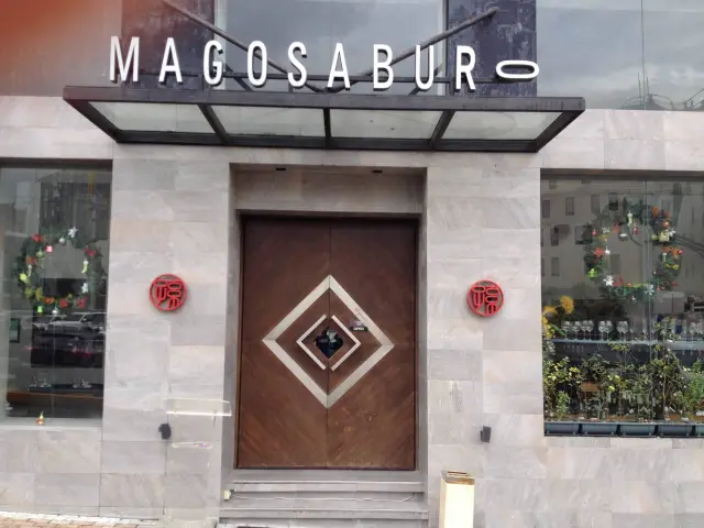 Magosaburo Food Photo 3