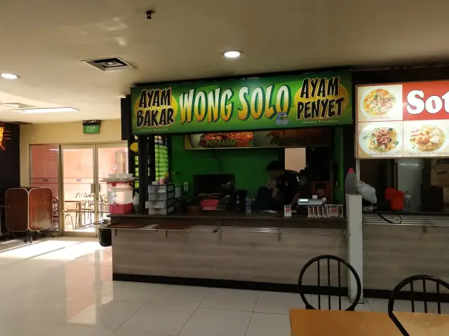 Gambar Makanan Ayam Bakar Wong Solo 7